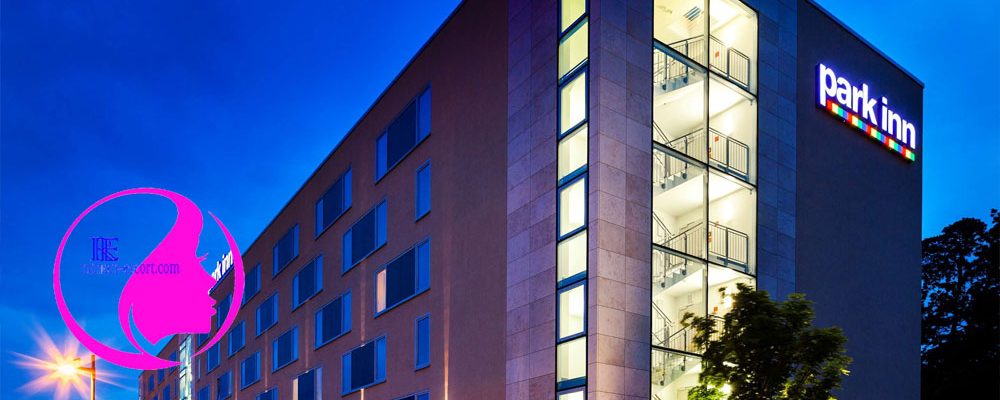 Park Inn by Radisson Frankfurt Airport